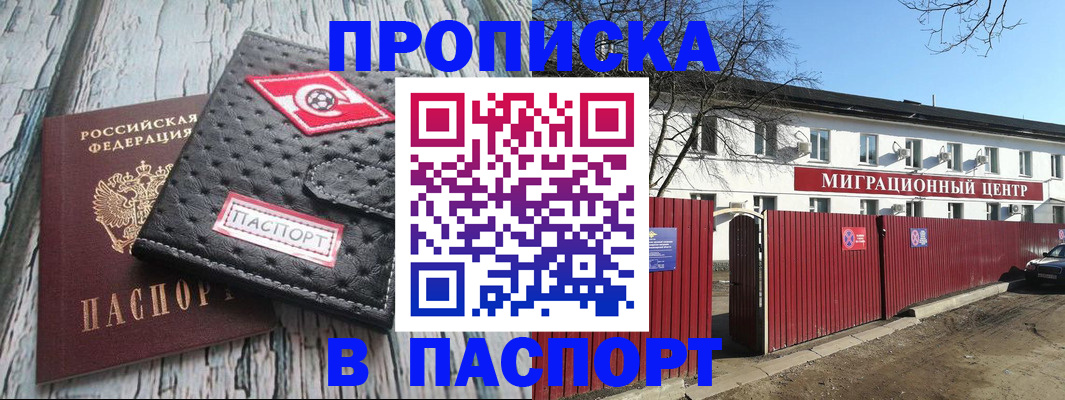 форма 3 в Мценске